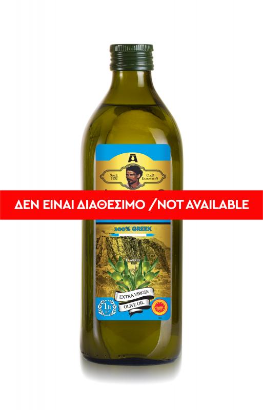 ANANIAS PDO 1LT FRONT ΝΟΤ ΑV.jpg_1